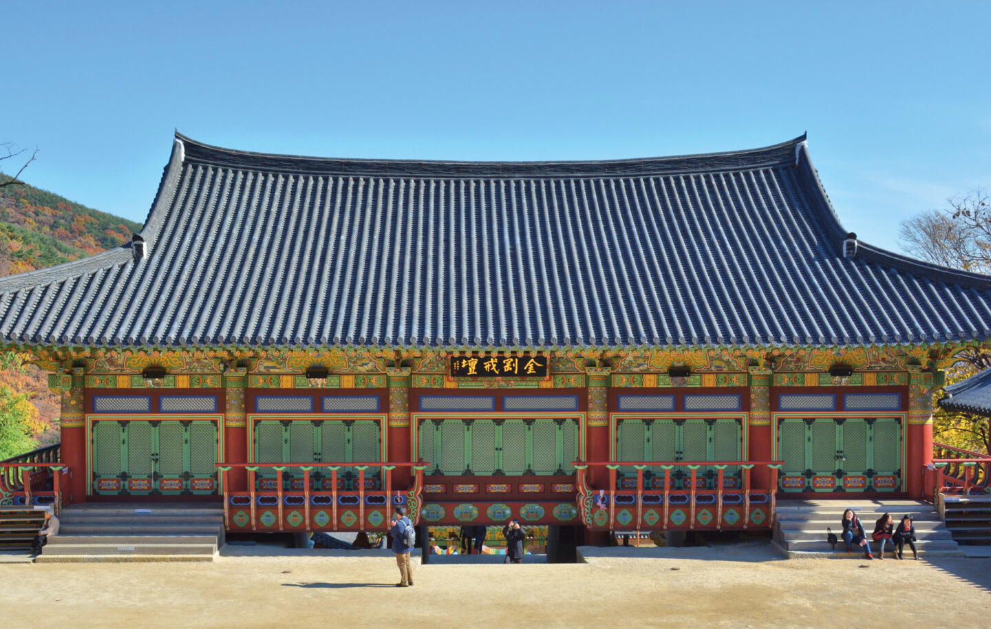 Busan Beomeosa Temple