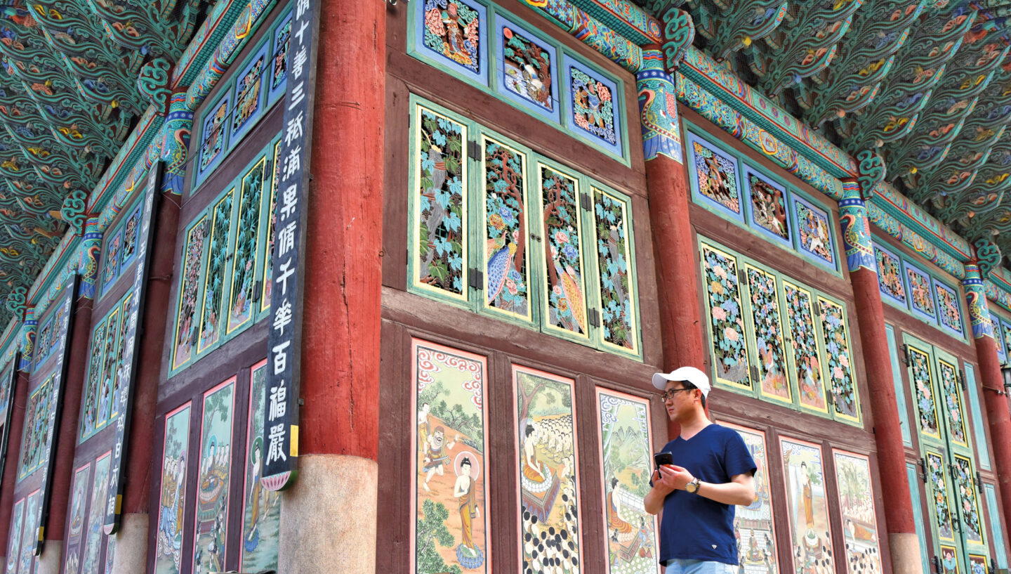 Jogyesa temple in Seoul