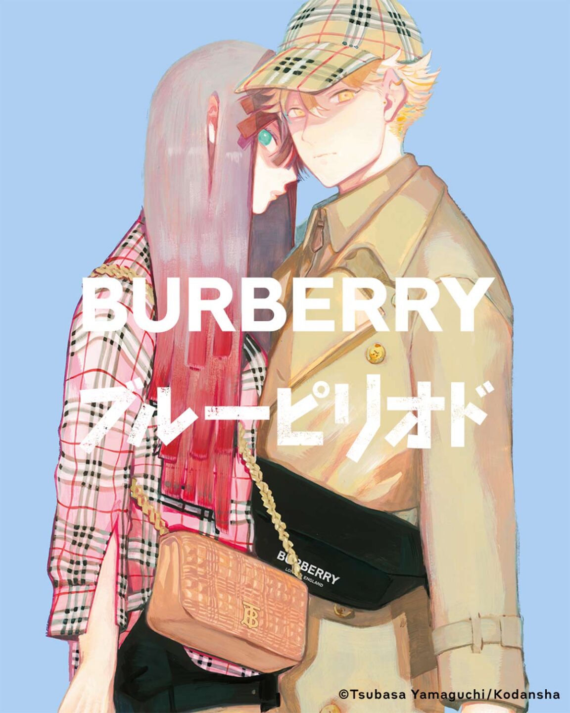 A limited-edition&nbsp;Blue Period&nbsp;issue with Burberry