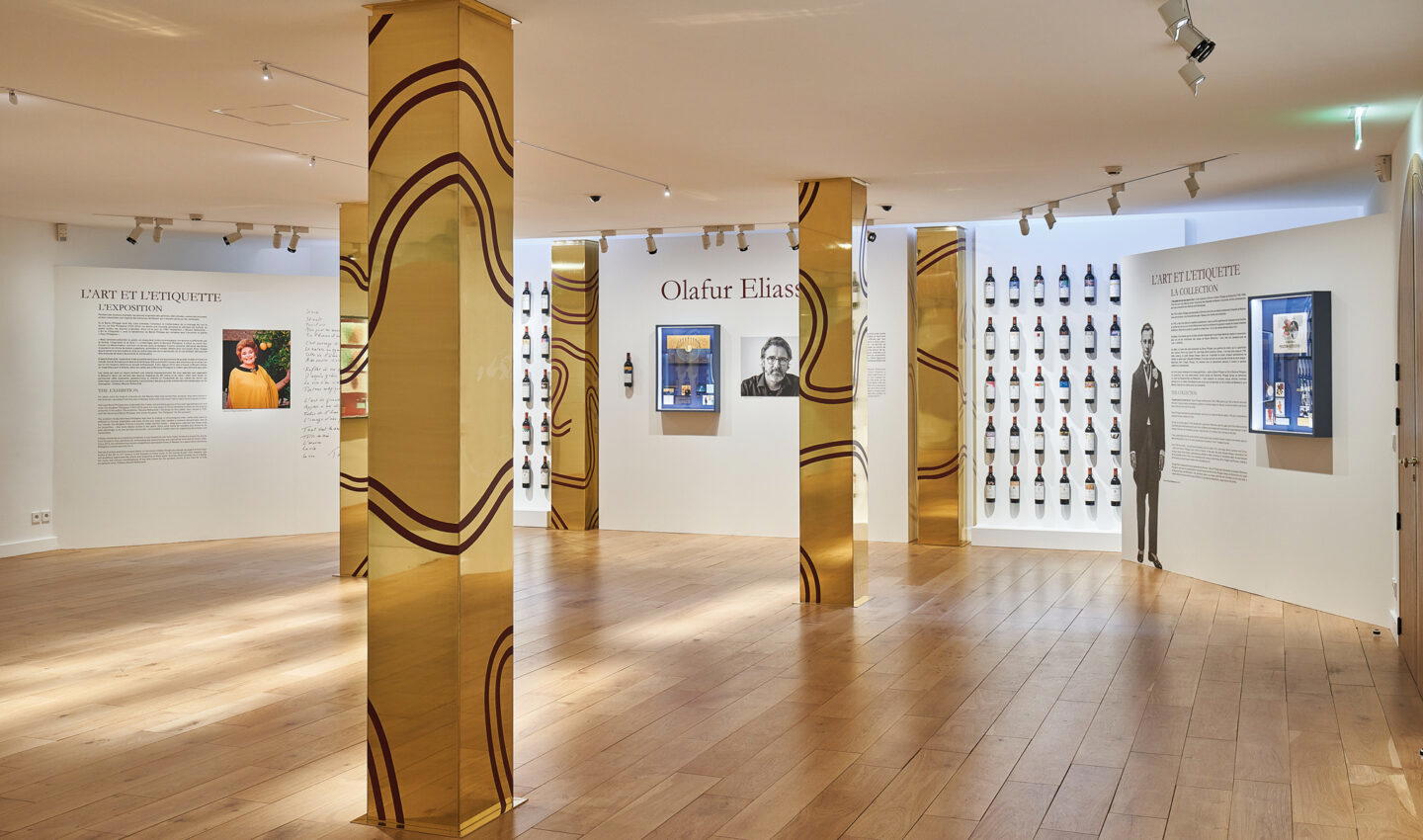 The exhibition hall. 