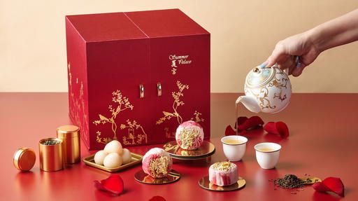 Summer Palace Lychee Rose snow-skin mooncake