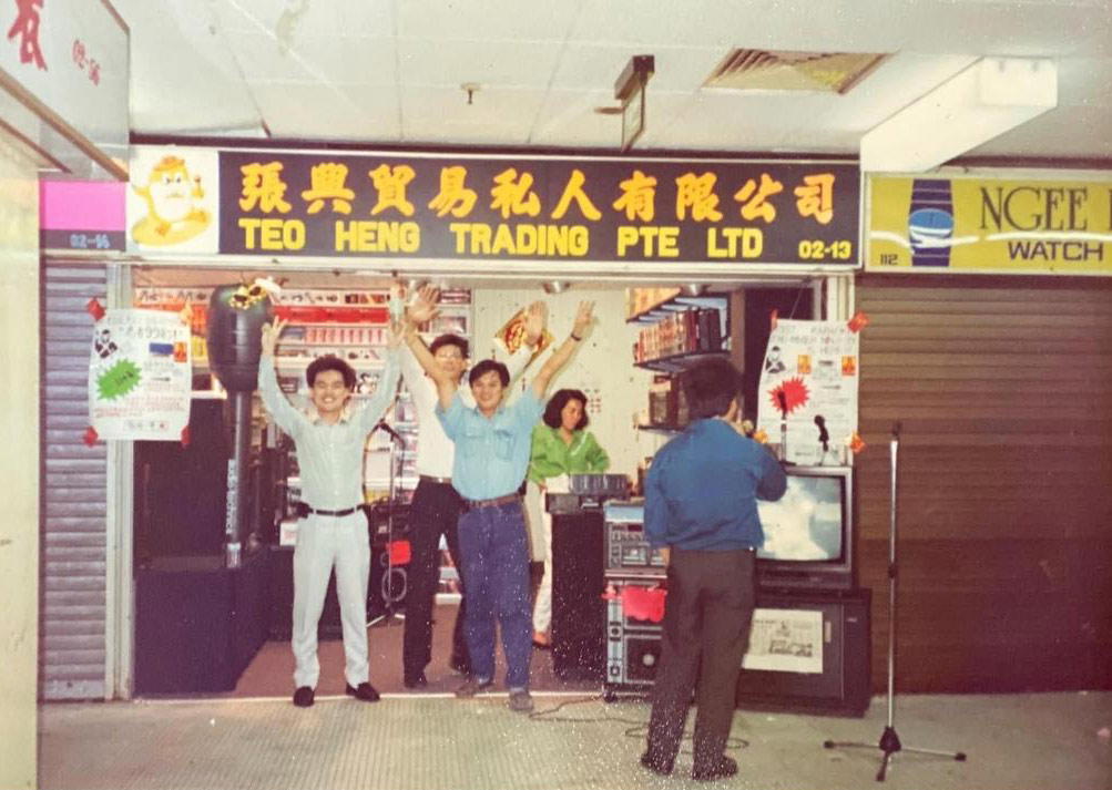 Teo Heng celebrates its 33rd anniversary this year