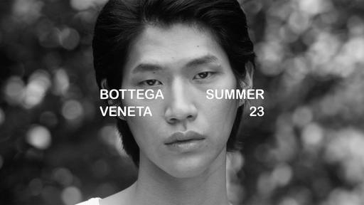 Credit: Bottega Veneta