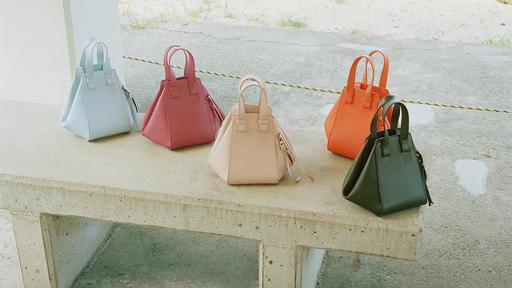 The Hammock Compact bags, from Loewe