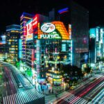 Tokyo, Japan (Credit: iStock)