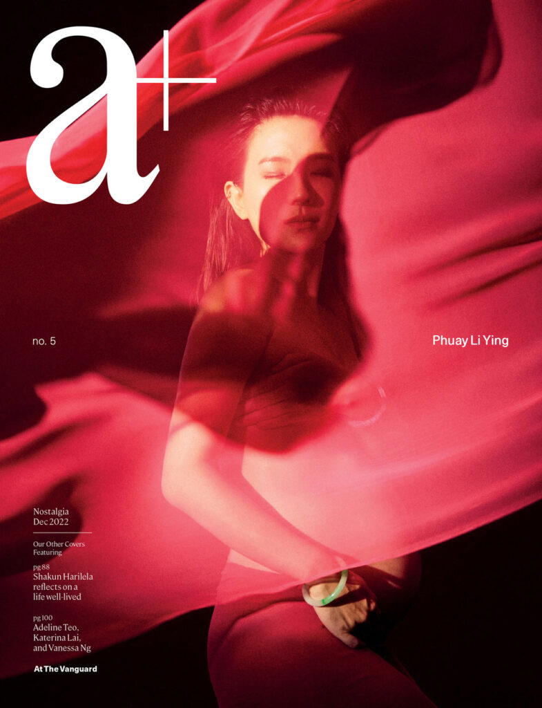 Phuay Li Ying on the cover of a+ Singapore