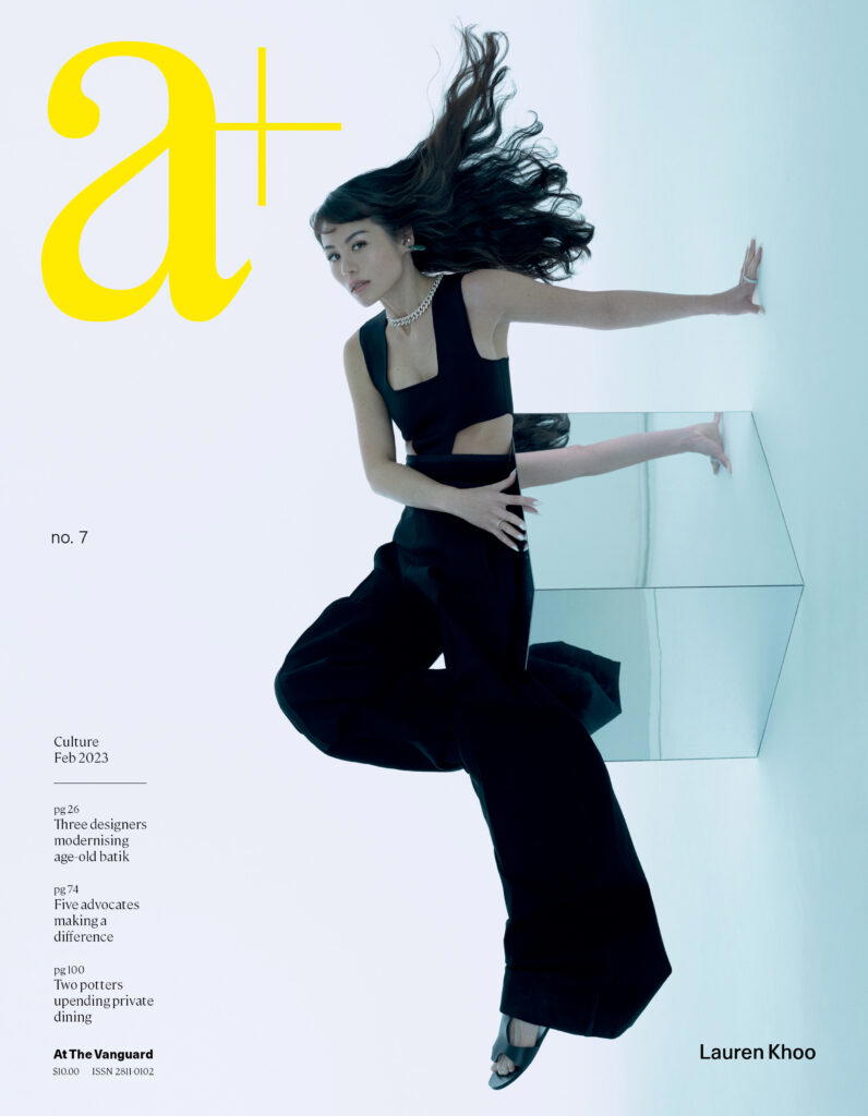 Lauren Khoo on the February cover