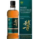 Mars Maltage Cosmo Manzanilla Sherry Cask