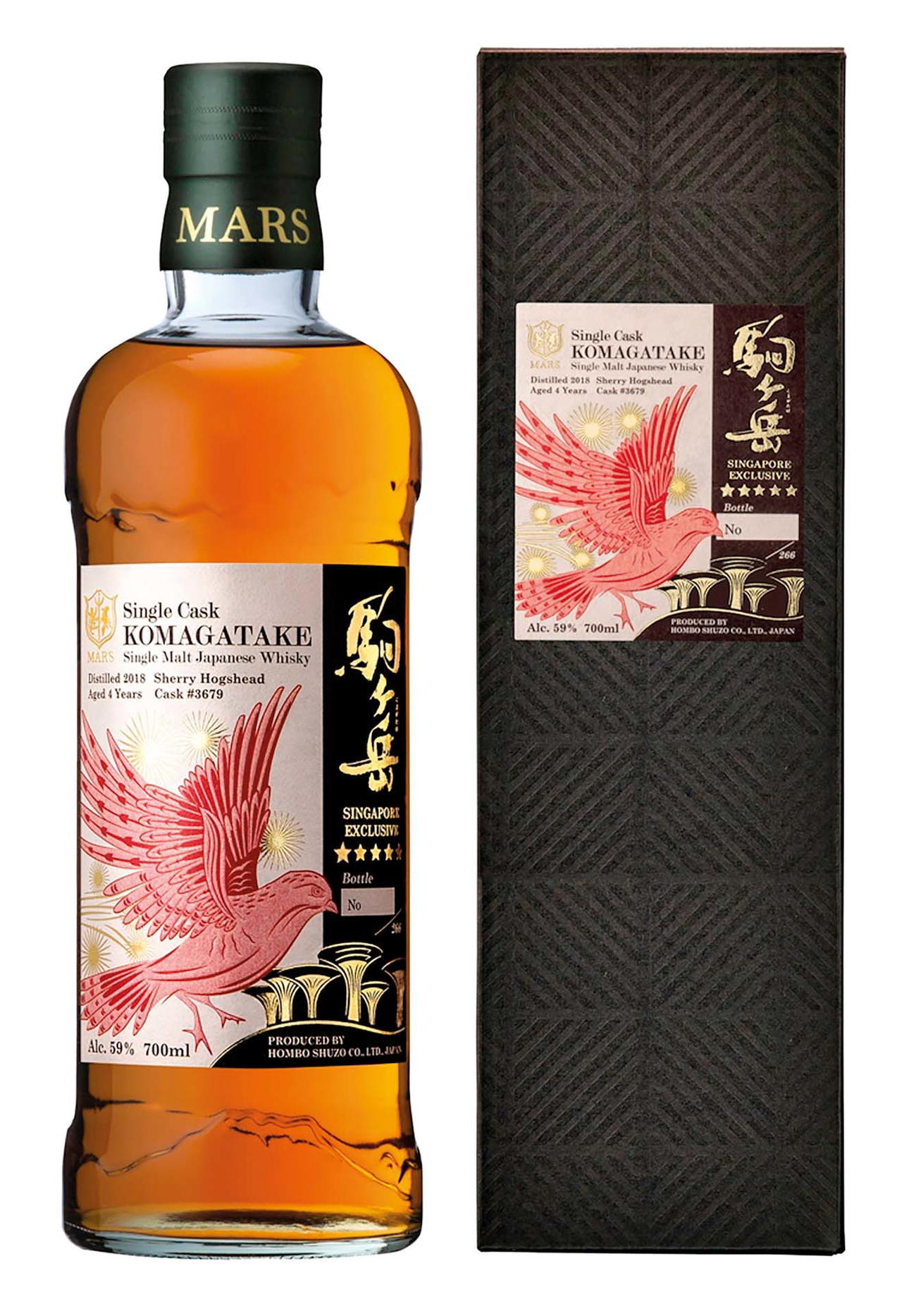 Mars Whisky Singapore Exclusive Sparrow Hawk