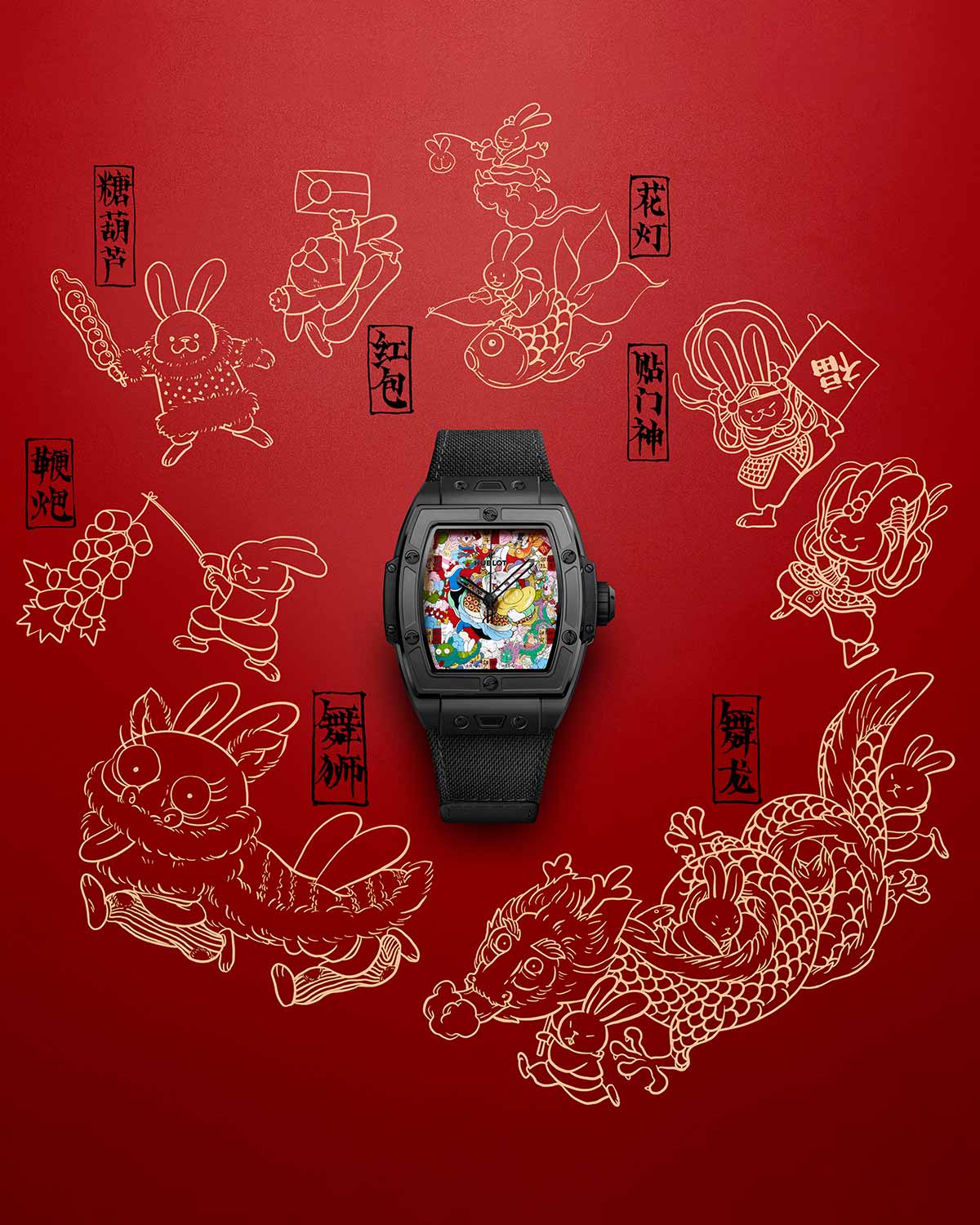 Spirit of Big Bang Black Ceramic Rabbit