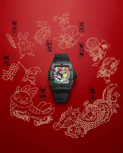 Spirit of Big Bang Black Ceramic Rabbit