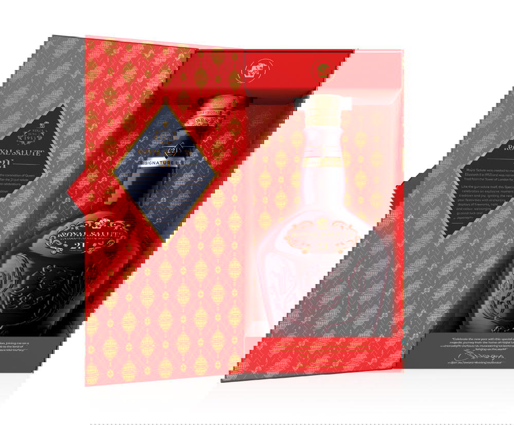 The 21 Year Old Signature Blend Lunar New Year gift pack