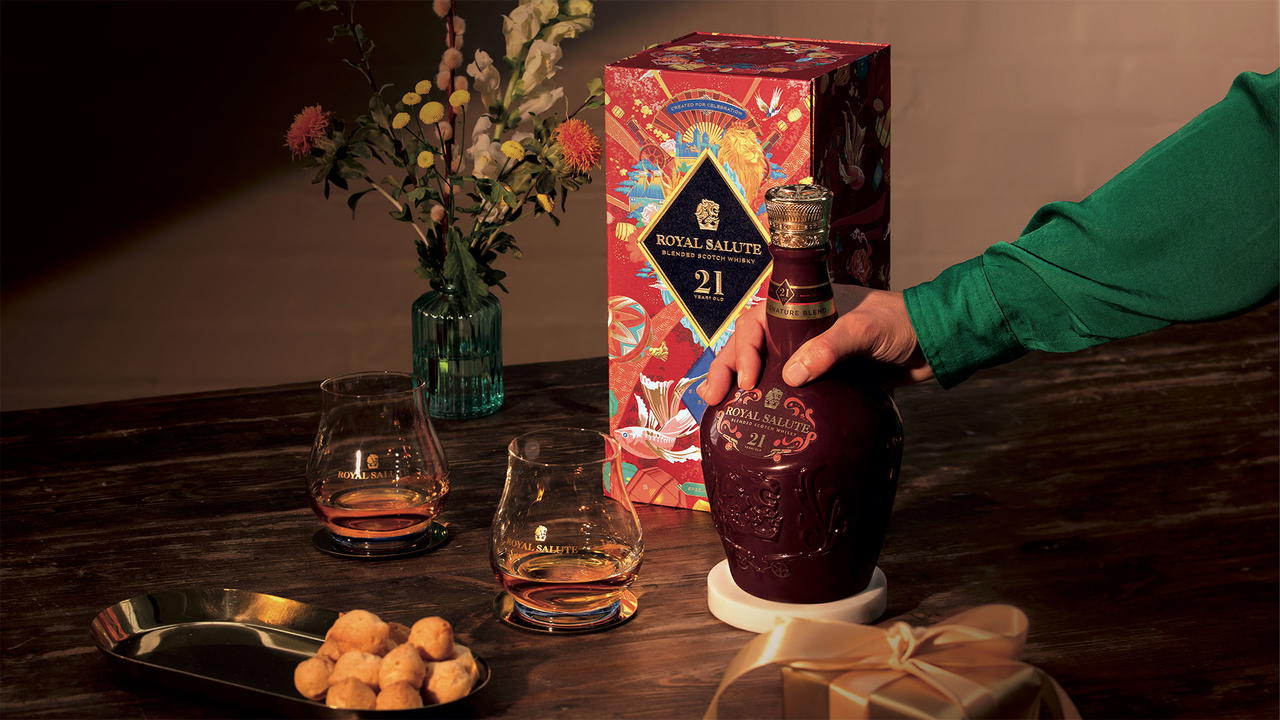 The 21 Year Old Signature Blend Lunar New Year gift pack