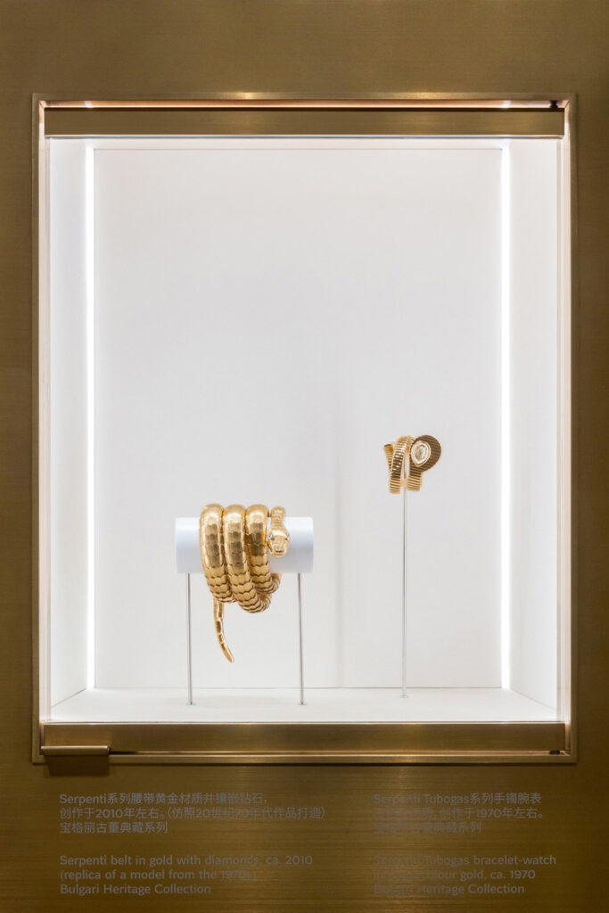 Iconic Serpenti creations from the maison’s Heritage Collection (Credit: Bulgari)
