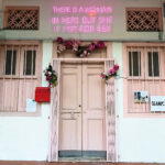 The front of Baroque House