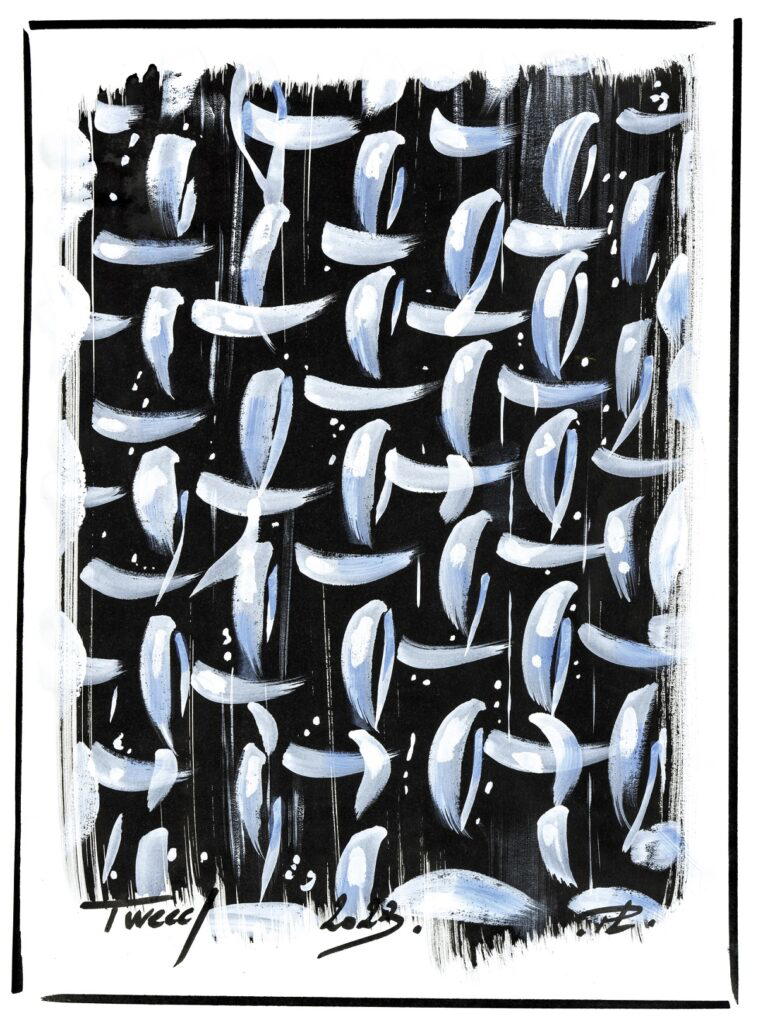 Tweed Ruban sketch by Patrice Leguéreau (Credit: Chanel)