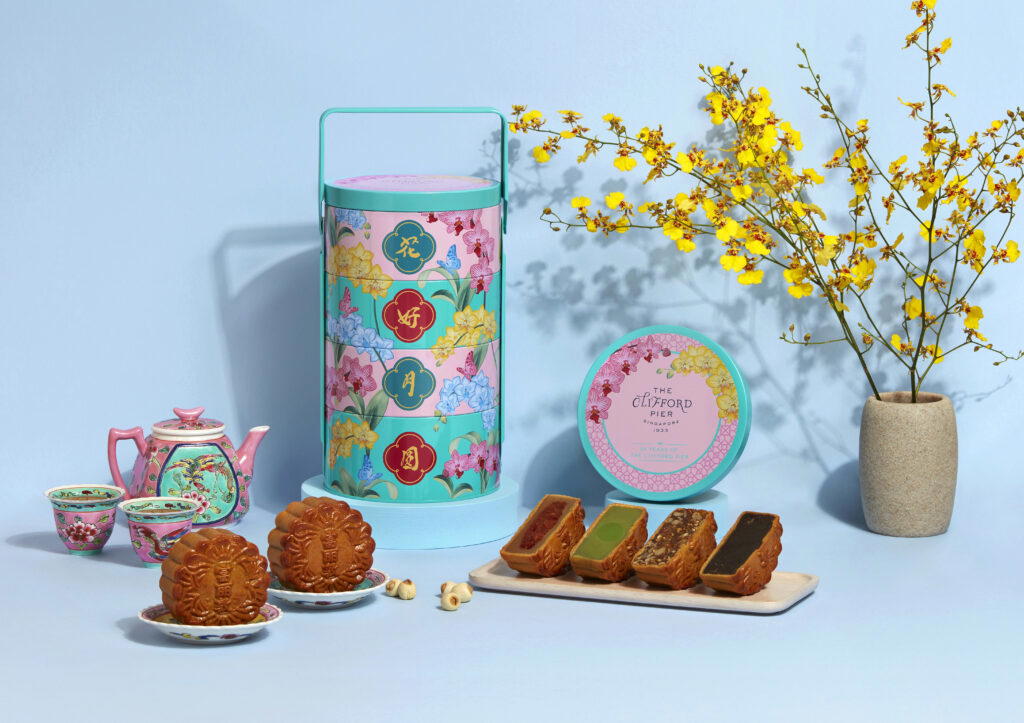 The Clifford Pier Mooncake Tingkat (90th Anniversary Edition)