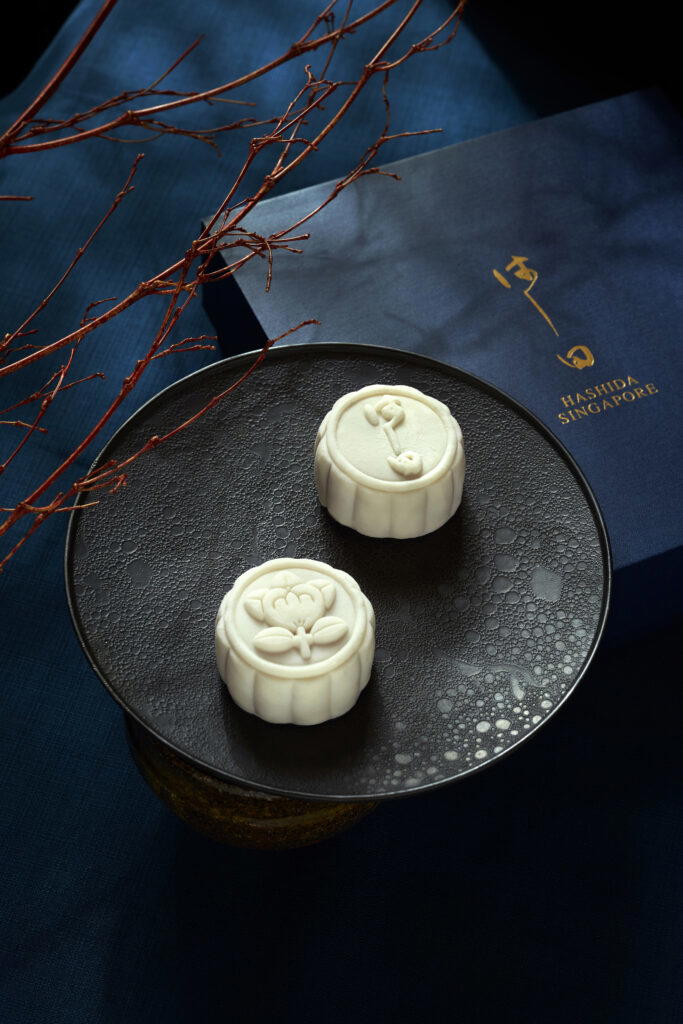 Lemon Nasu Mooncake from Hashida