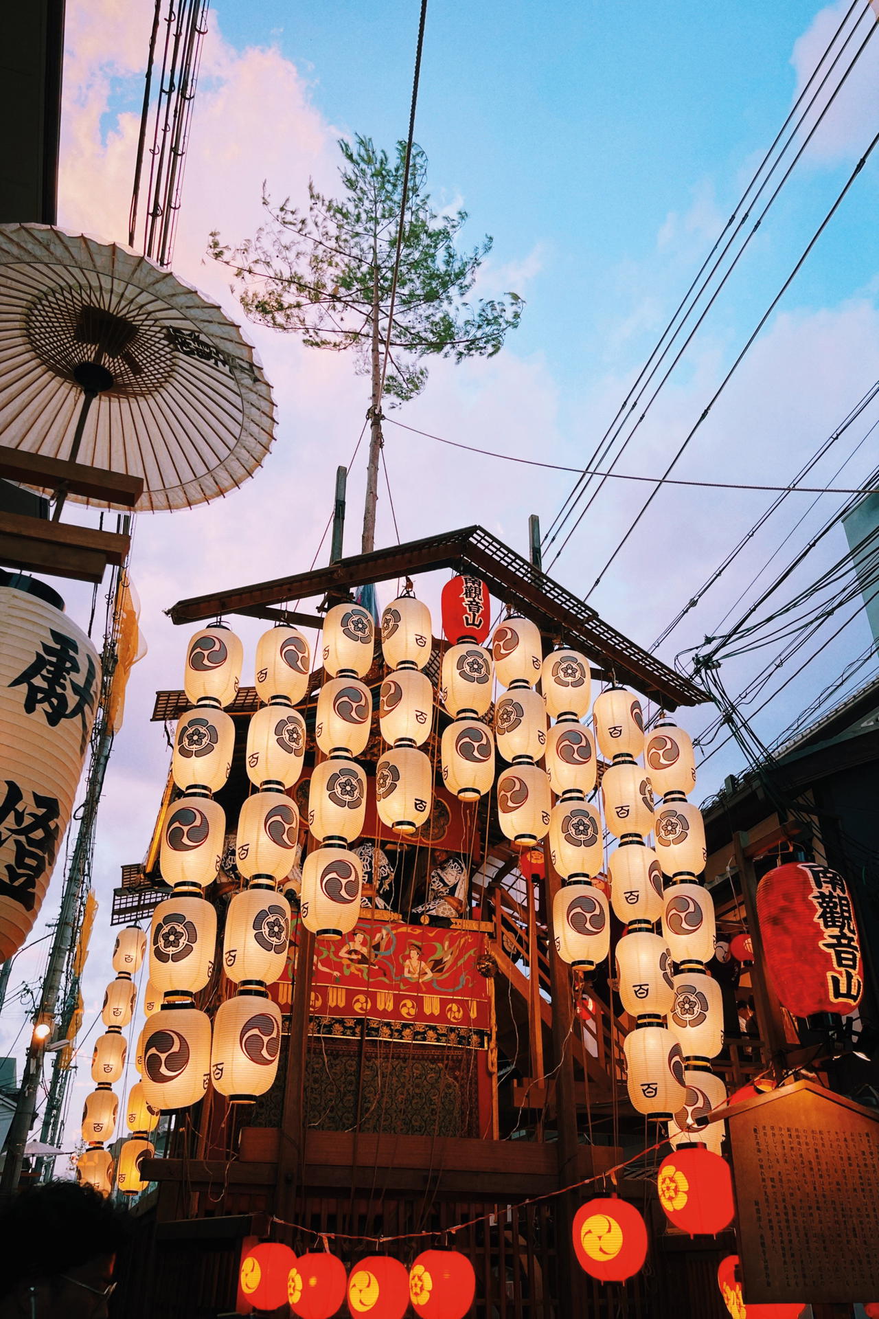 Matsuri lanterns near Yakasa Shrine, Gion