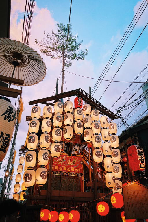 Matsuri lanterns near Yakasa Shrine, Gion