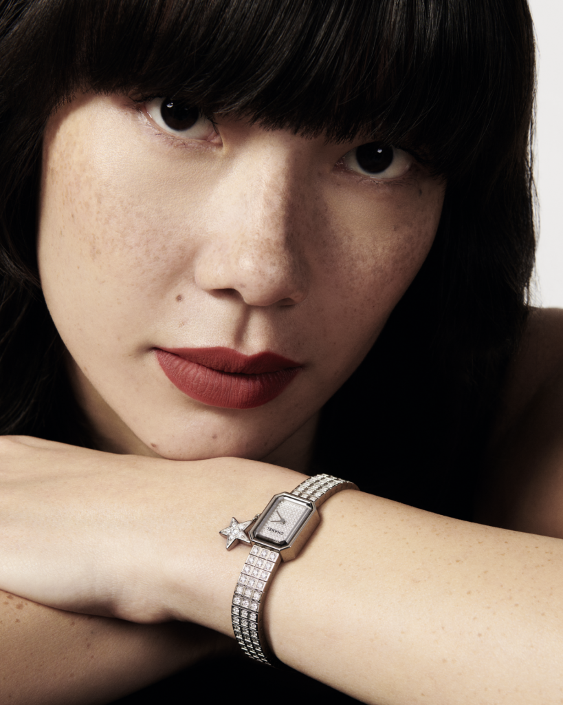 Première Hyper Lucky Star in white gold with diamonds (Credit: Chanel)