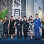 Ken Katayama, Yuko Ishikawa, Pandora Ip, Hiroshi Katayama, Koso Katayama, Kim Lang Khalil, Bernard Tay, and Kwan Fong Leng