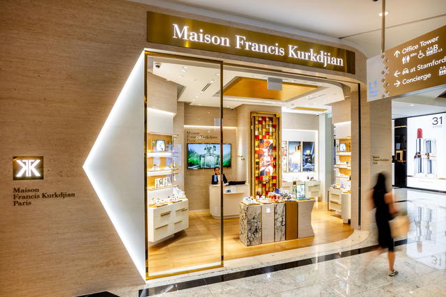 Maison Francis Kurkdjian, 01-39B
