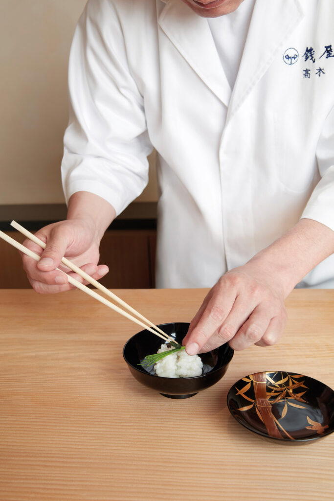 Wanmori, featuring hamo