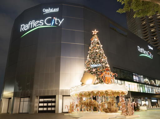Raffles City Singapore x Jo Malone London Christmas tree
