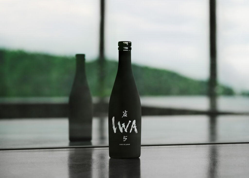 IWA 5 Assemblage 4 Sake