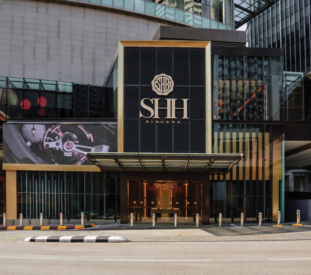 The grand facade and private drop-off point of SHH Kuala Lumpur (Credit: Sincere Fine Watches)