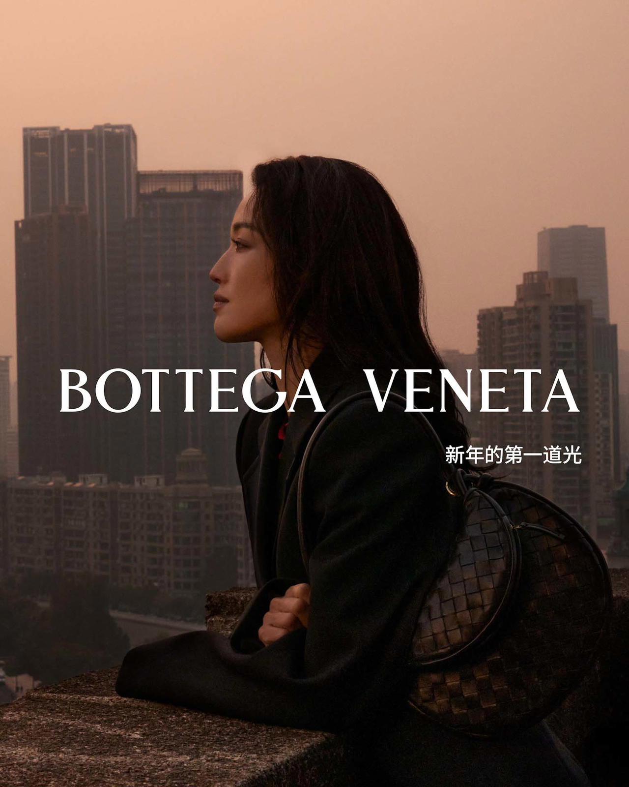 Newly appointed brand ambassador Shu Qi stars in Bottega Veneta’s Lunar New Year campaign