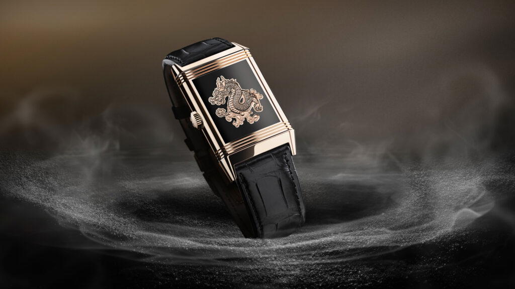 Credit: Jaeger-LeCoultre