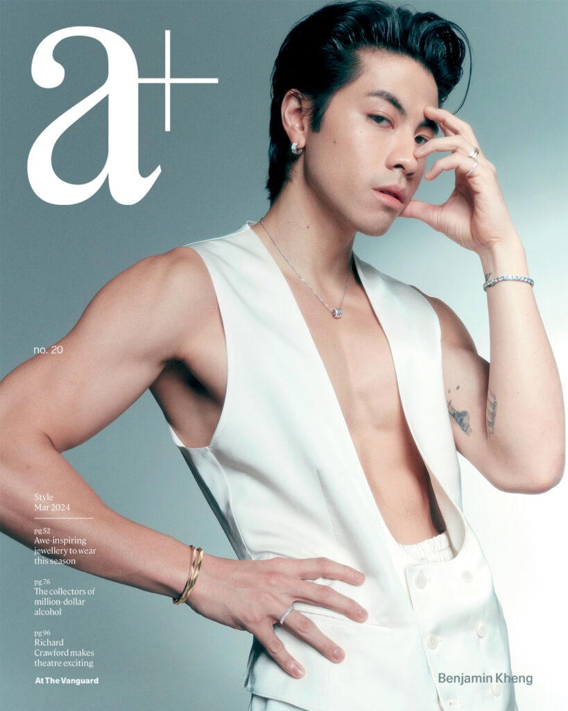 Benjamin Kheng on the cover of a+ Singapore