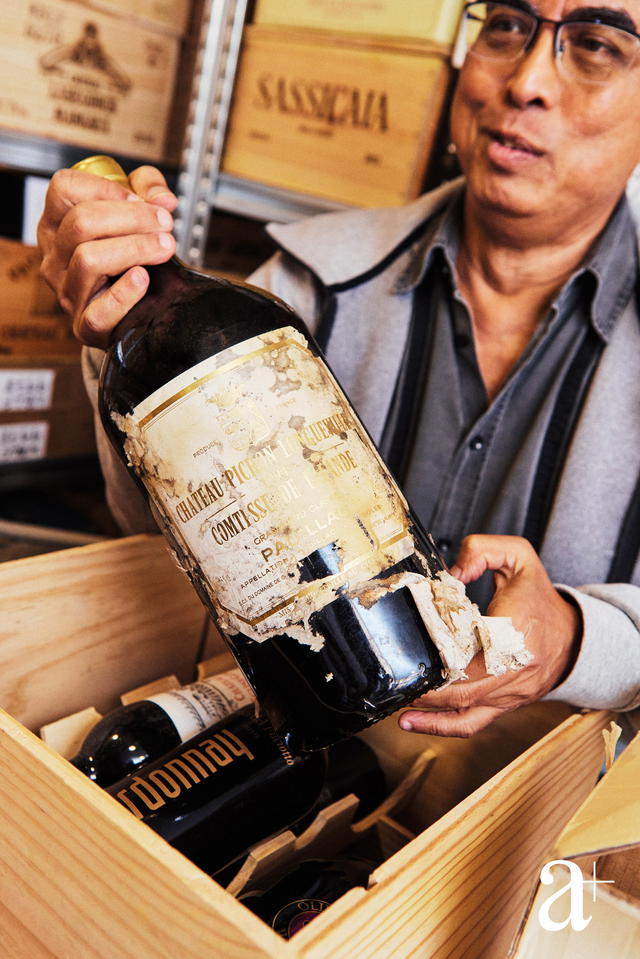 1994 Château Pichon Longueville Comtesse  de Lalande