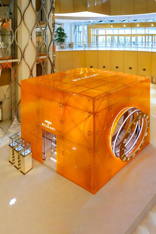 Bulgari Studio, Seoul