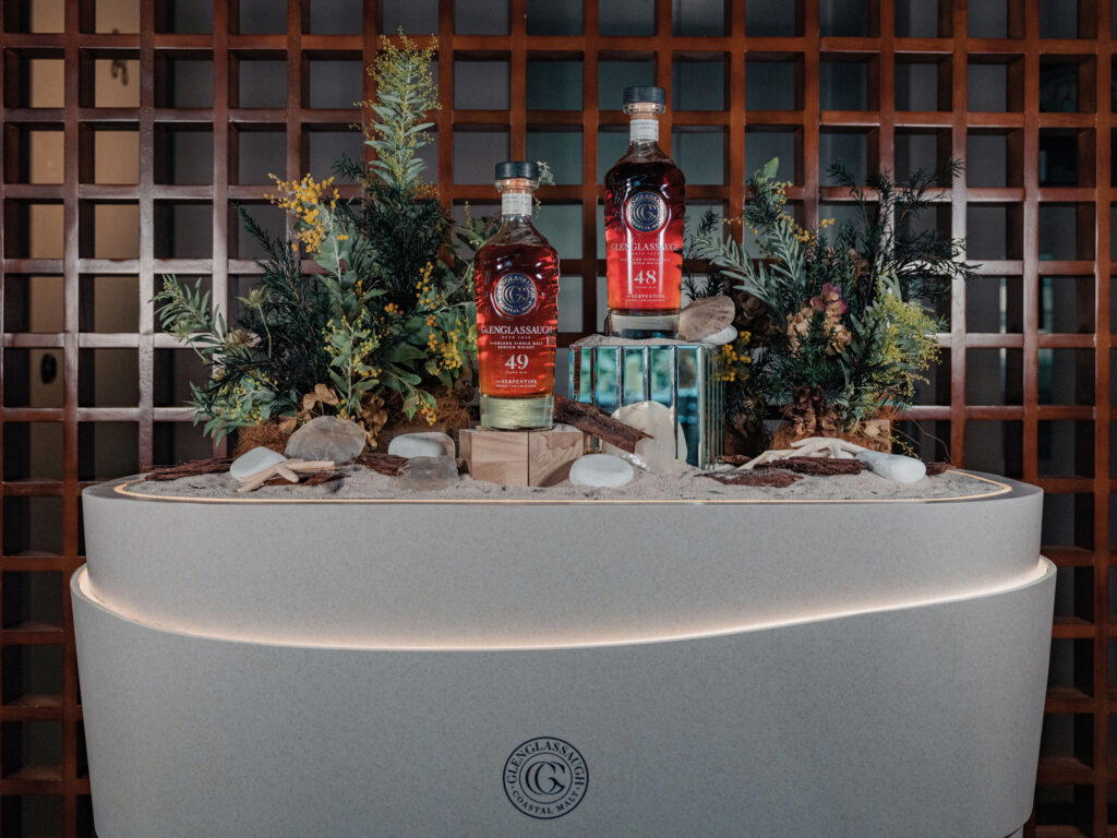 Glenglassaugh Serpentine Coastal Cask Collection