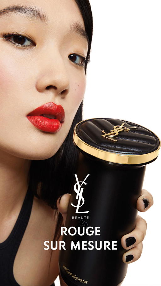 YSL Rouge Sur Mesure