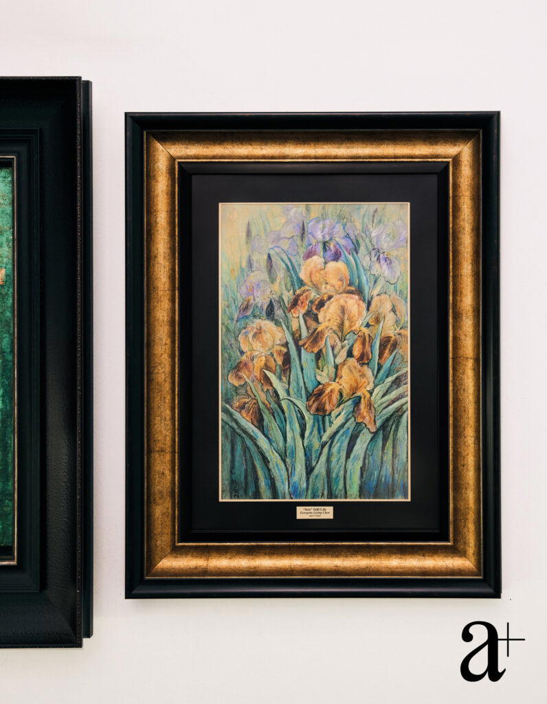‘Iris Still Life’ by Georgette Liying Chen