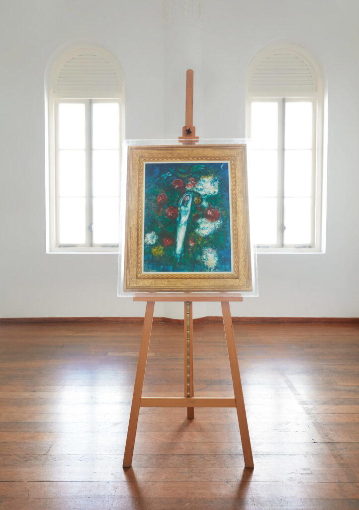 La Mariée or Les amoureux aux fleurs’ by Marc Chagall