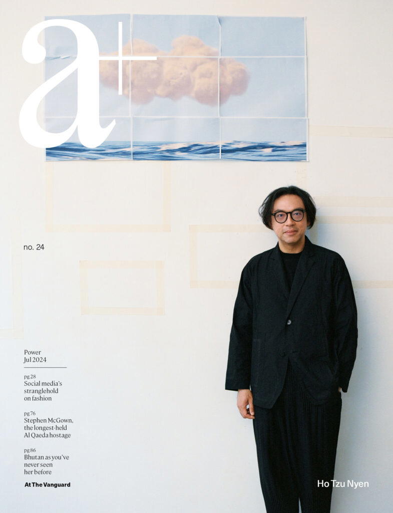 Ho Tzu Nyen on the cover of a+ Singapore