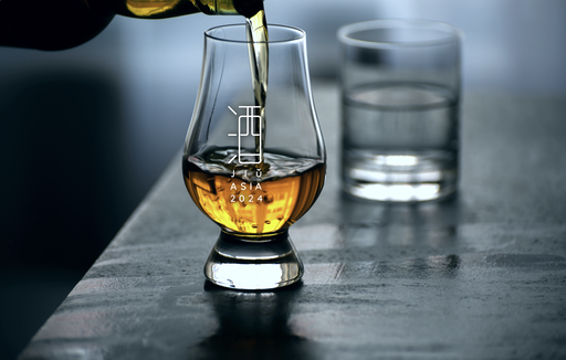 Jiu Asia returns from September 6 to 8 at Equarius Hotel