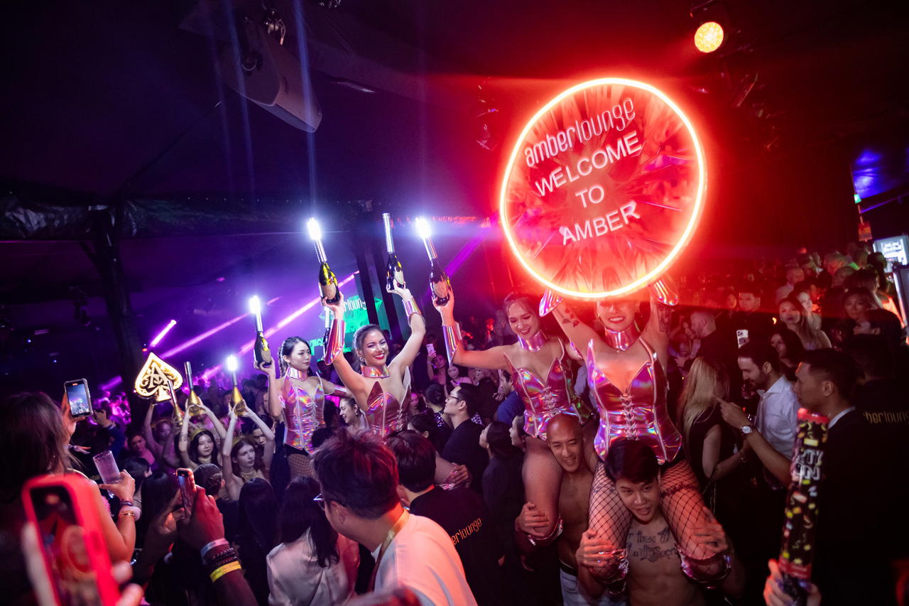 Amber Lounge