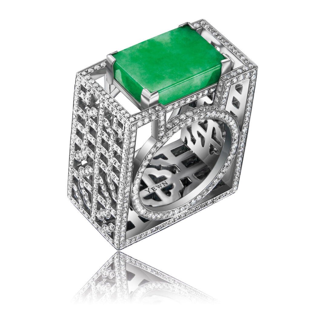 Michelle Obama wore this Yewn Ruyi Jadeite Square Ring in white gold with diamonds during a state dinner with Queen Elizabeth II and Prince Philip in 2011