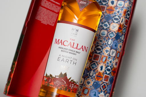 The single malt Scotch whisky delivers a blend of richness and sweetness on the palate
