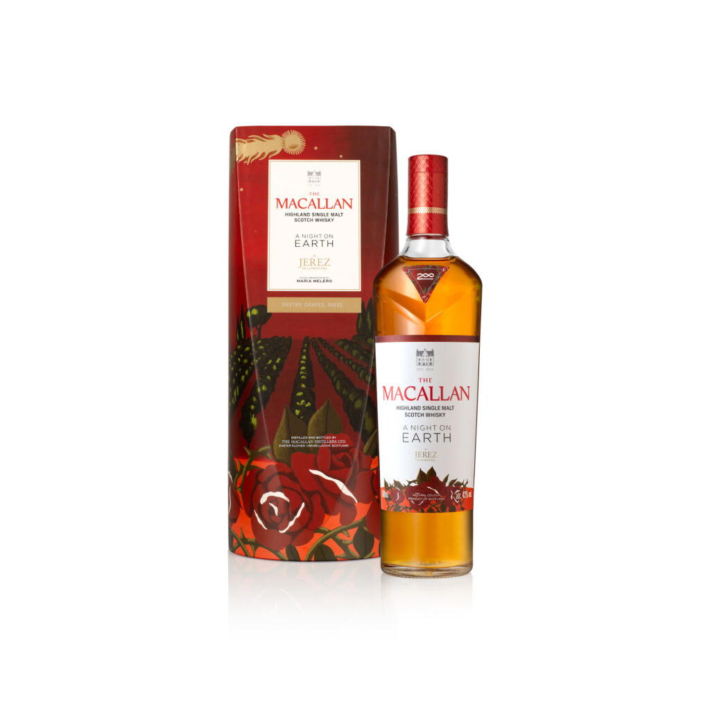 ウイスキー The Macallan A Night on Earth i 40% Buy Macallan A Night on Earth in Jerez 2024 Edition Single