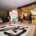 Master Wu Sheng Ping, Jacelyn Lee, Nicholas Lee