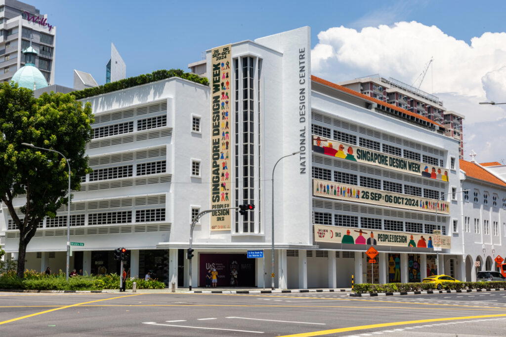 National Design Centre