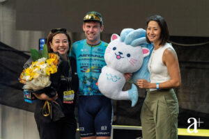 Tour de France Prudential Singapore Criterium 2024