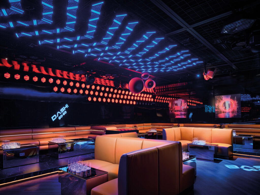 Dashi Go-Go Ultra Lounge